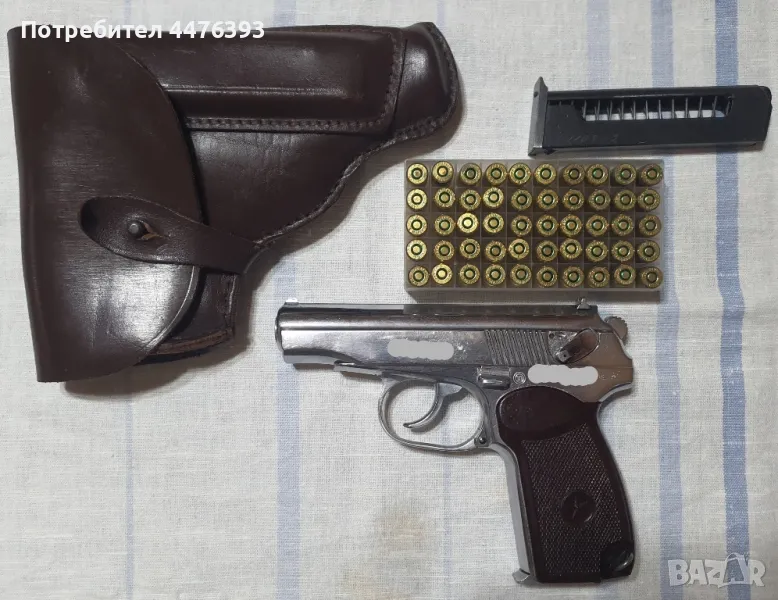 Пистолет Макаров, снимка 1