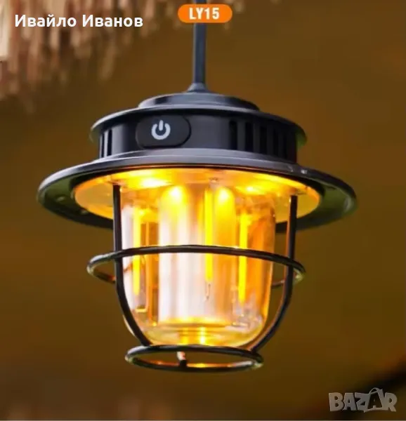 Туристически безжичен LED фенер с топла и студена светлина, IP65, снимка 1