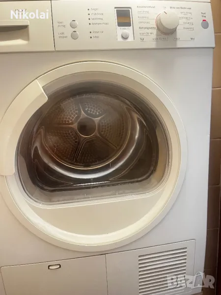 Bosch maxx 7 Sensitive, снимка 1