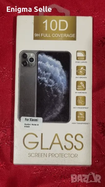 Стъклен протектор за iPhone 12/12 Pro (6.1)., снимка 1