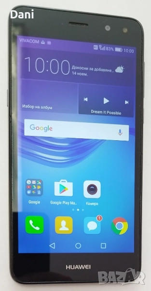 Huawei Y6 16GB, снимка 1