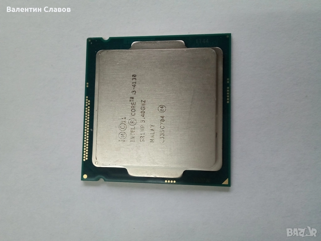 Процесор Intel Core i3-4130 , снимка 1