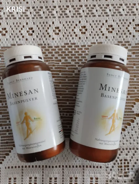 МИНЕСАН Алкохолни минерални таблетки,250т.-ДВА БРОЯ, снимка 1