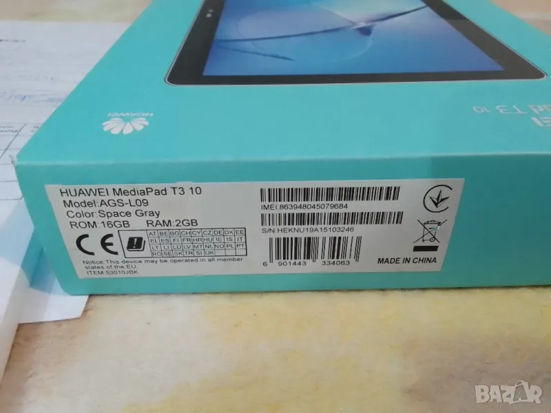 Продавам таблет HUAWEI MediaPad T3 10 (AGS-L09), снимка 1