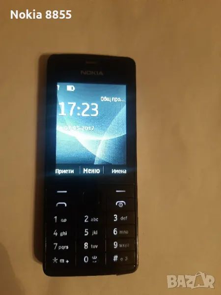 Nokia 515 , снимка 1