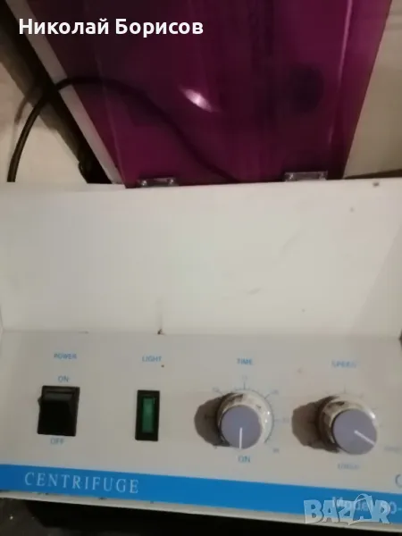CENTRIFUGE  model 80-2, снимка 1