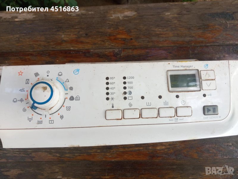 Платка за пералня Electrolux EWF 127410 W, снимка 1