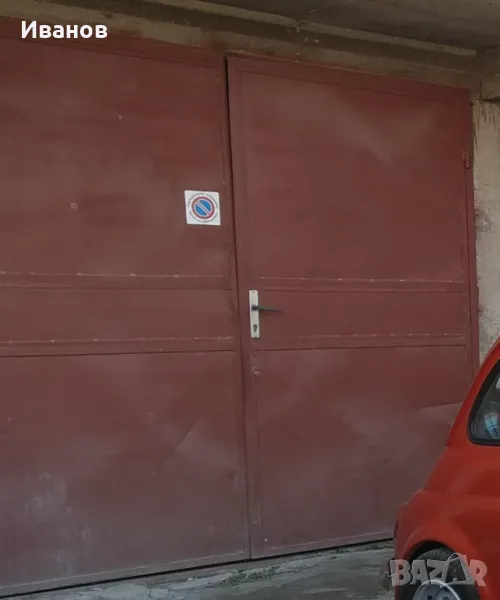 Метална гаражна врата, снимка 1