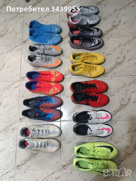 Продавам футболни бутонки и стоножки!, снимка 1