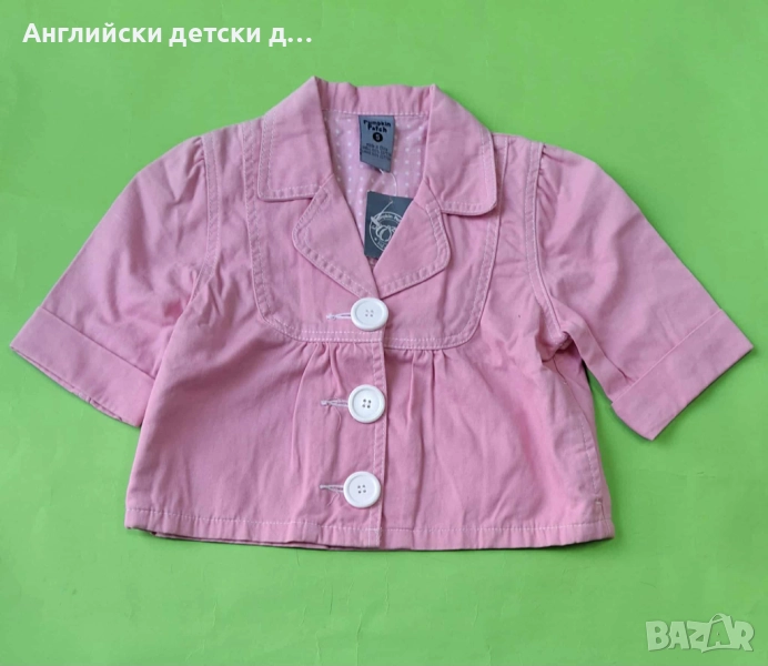Английско детско сако, снимка 1
