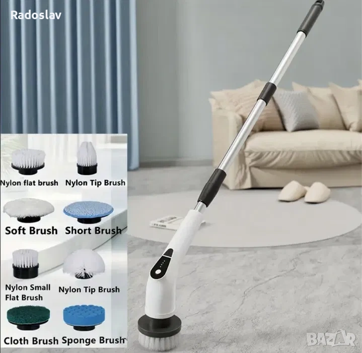 Електрическа, безжична въртяща се четка за почистване, снимка 1
