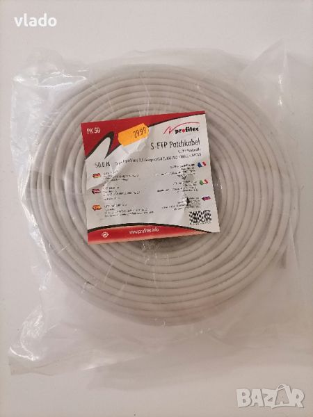 LAN Кабел, пач кабел с конектори RJ45 - 50м, снимка 1