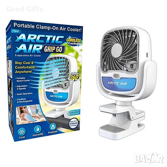 Преносим мини вентилатор и охладител Arctic Cool Clamp - Мощно Охлаждане, снимка 1