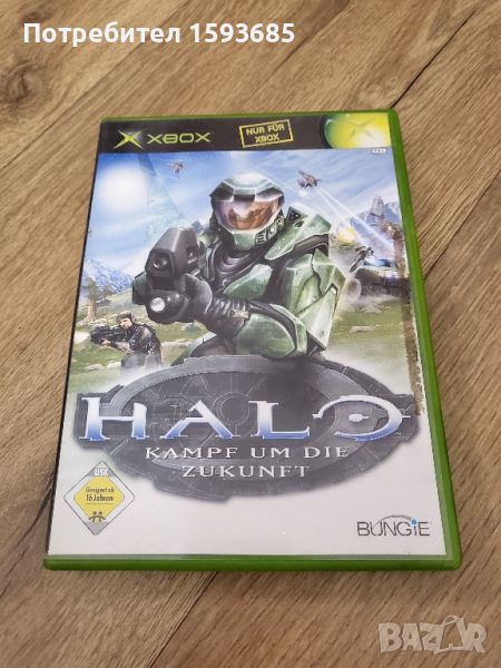 Halo - Игра за xbox, снимка 1