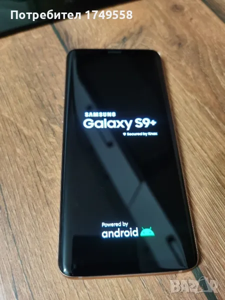 Samsung galaxy S9 Plus, снимка 1