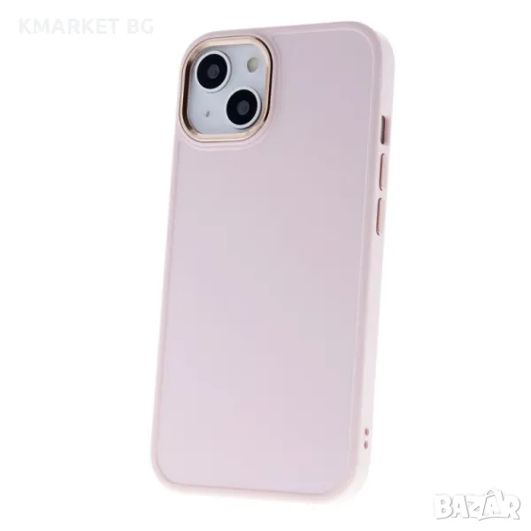 Силиконов кейс bSmart Silicone Satin Case + Протектор, За iPhone 15 (6.1), Бледорозов, снимка 1