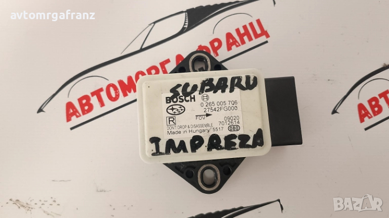 02650057Q6 МОДУЛ ESP SUBARU IMPREZA, снимка 1