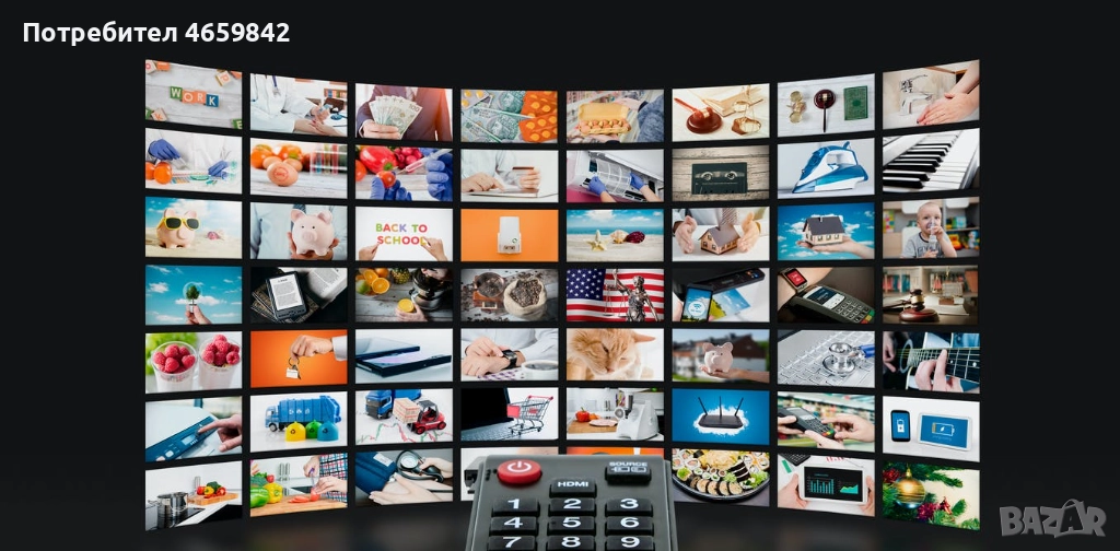 Телевизия, снимка 1