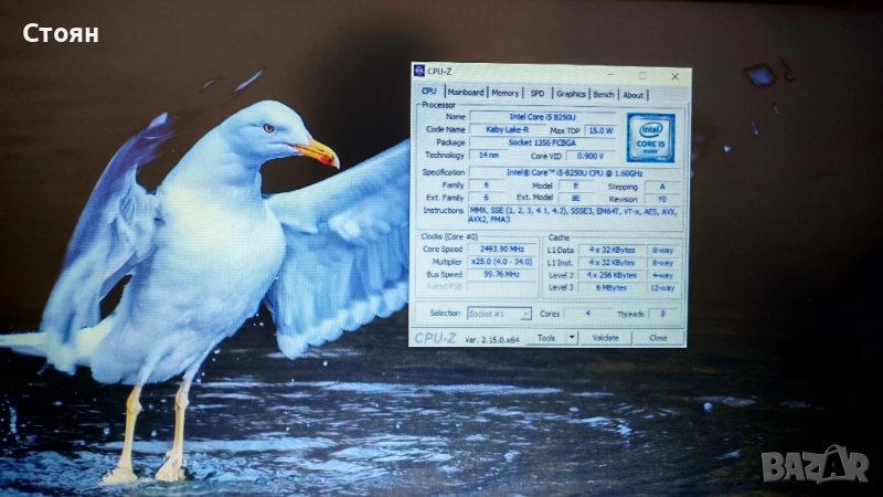 Lenovo i5 8th 8gb 256 nvme, снимка 1