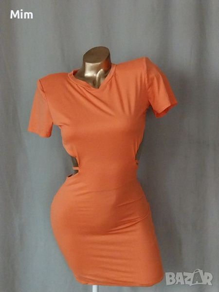 S Еластична къса рокля в  оранжево , снимка 1