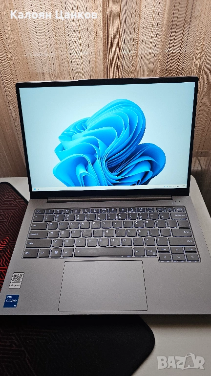 Лаптоп Lenovo ThinkBook 14 G6 IRL с 2 години гаранция, снимка 1