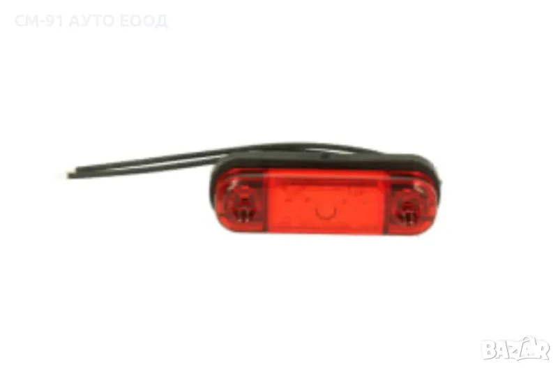 Габарит страничен с 5 диода , снимка 1