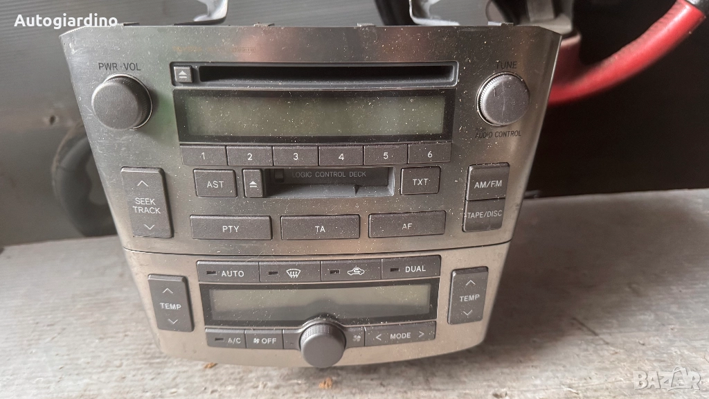 Оригинална Аудио / GPS и видео система за Toyota Avensis 2003 - 86120-05080 / CQ-MS6271L / 55902-050, снимка 1