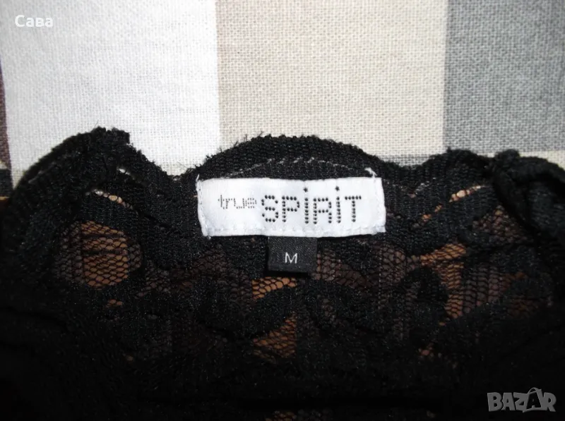 Рокля ESPRIT  , снимка 1