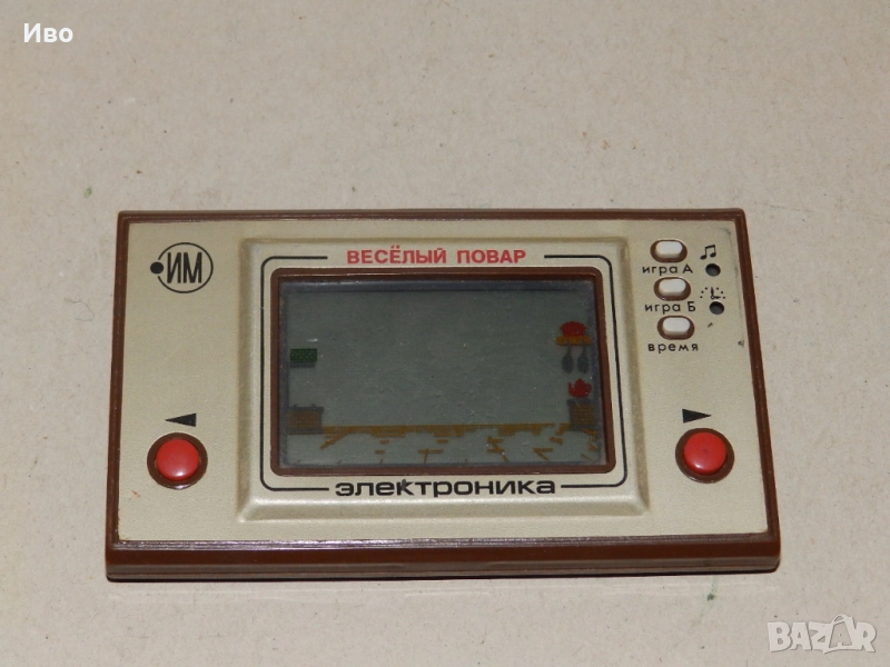 Стара руска електронна игра Веселый повар - Електроника, снимка 1