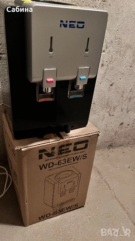 Диспенсър за топла и студена вода NEO, допълнителни бутилки, снимка 1