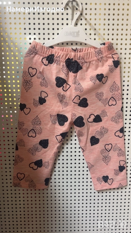 Детско клинче, снимка 1