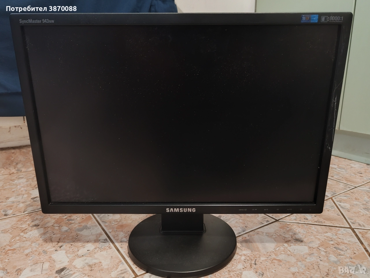 Монитор , снимка 1