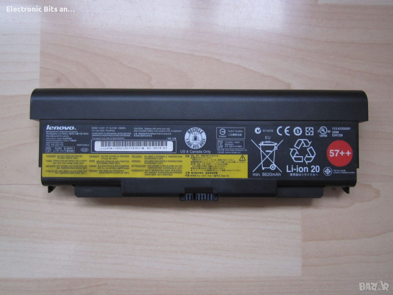 Батерия за лаптоп Lenovo ThinkPad 57++ оригинална, снимка 1