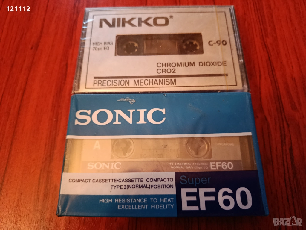 Аудио касети , снимка 1