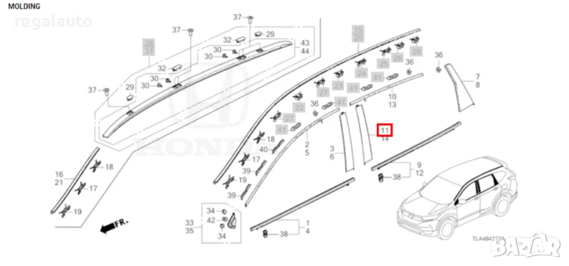 72930TLAA01,72970TLAA01,вертикална лайсна лява и дясна задни врати HONDA CRV 2016-2021, снимка 1