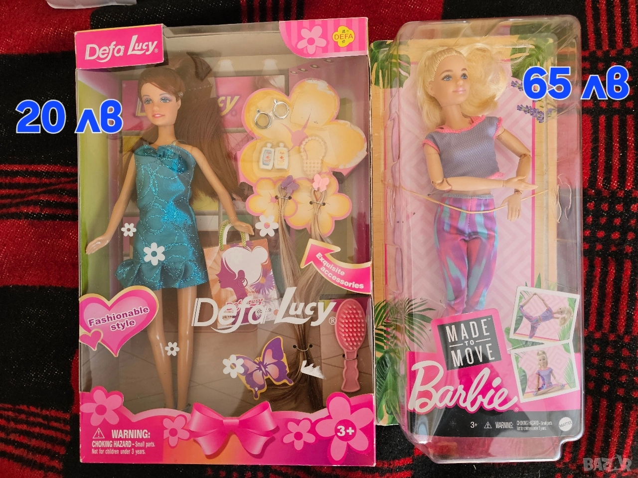 барби чисто нови кукли е аксесоари , снимка 1