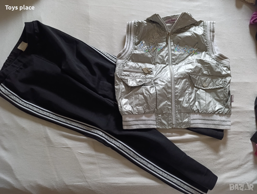 10-11г Модерна сребриста грейка и клин със сребрен кант, снимка 1