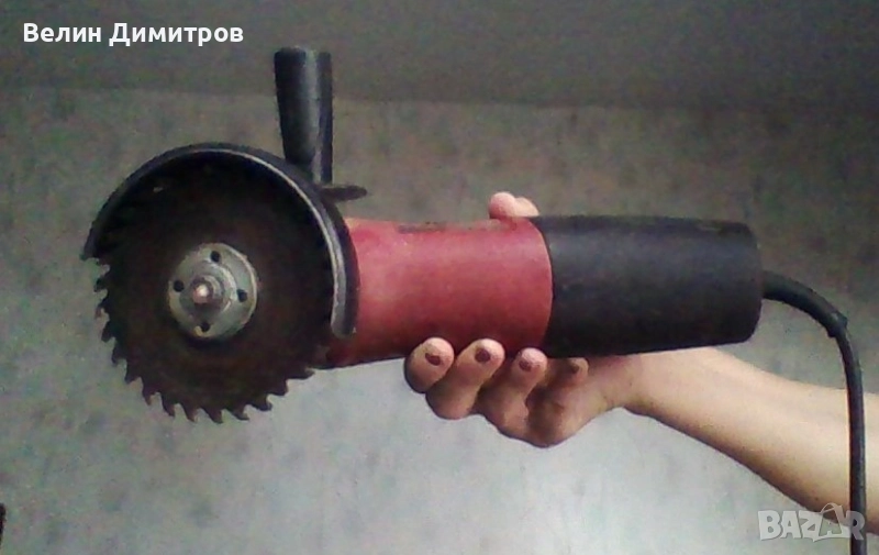 Циркуляр , снимка 1