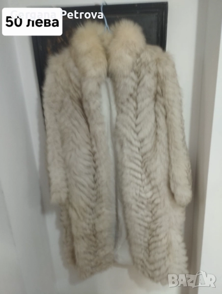 Продавам две къси и едно по-дълго палто, снимка 1