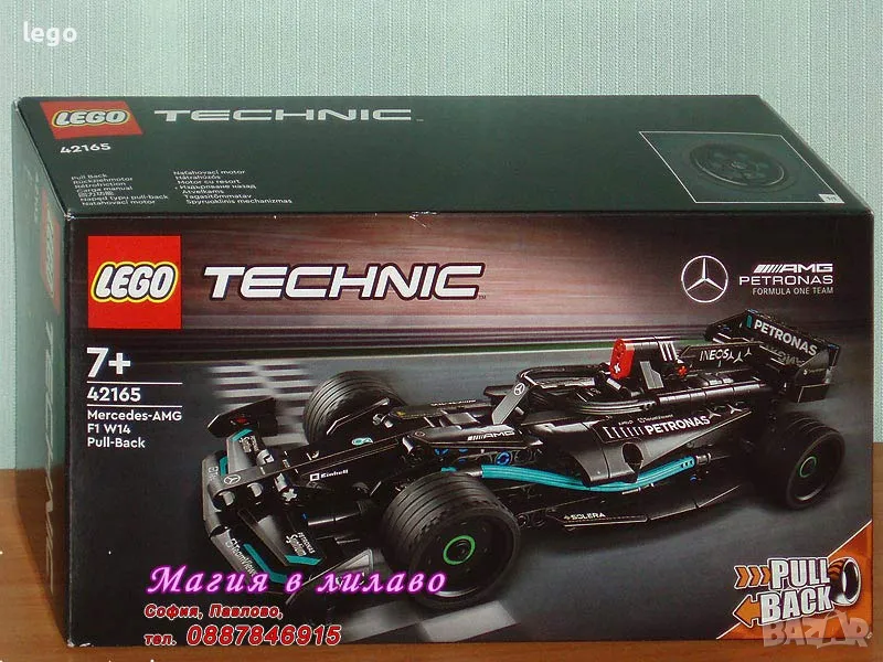 Продавам лего LEGO Technic 42165 - Mercedes-AMG F1 W14 издърпване назад , снимка 1