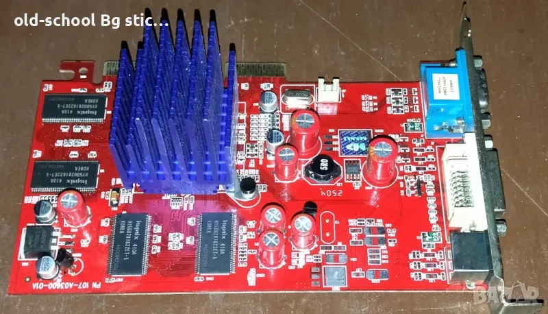 Видео Карта [ATI 9550 128MB DDR], снимка 1