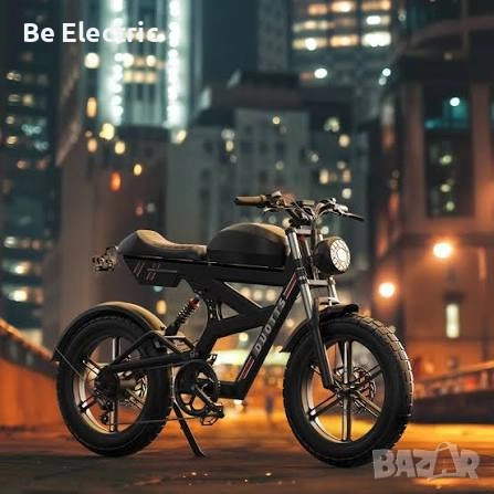 НОВО!!! Електрически Велосипед Duotts F20 750W 52V/27AH , снимка 6 - Велосипеди - 52610816