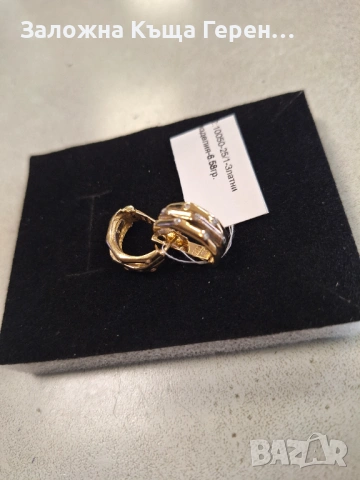 Златни обеци 6,58гр.14