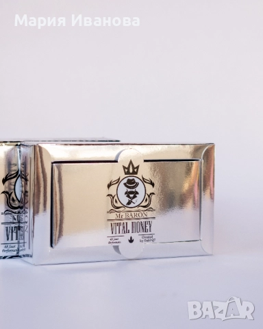 Baron macun / Baron маджун сашета ТОП, снимка 2 - Други - 52123999