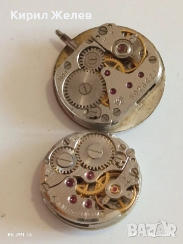 Лот 13 броя механизми за механичен часовник за части КОЛЕКЦИЯ 46169, снимка 9 - Антикварни и старинни предмети - 54143814