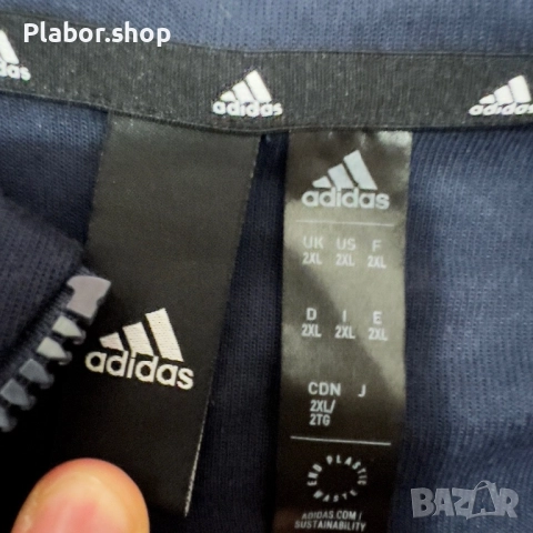 Мъжко горнище Adidas x Manchester United Anthem, размер XXL, снимка 4 - Спортни дрехи, екипи - 52297118