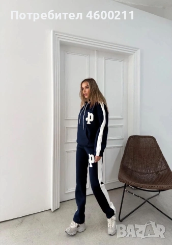 Дамски ватирани екипи различни модели., снимка 6 - Спортни екипи - 53030640
