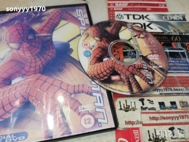 SPIDER-MAN DVD 1703260937LCHERY1, снимка 9 - DVD филми - 53869038