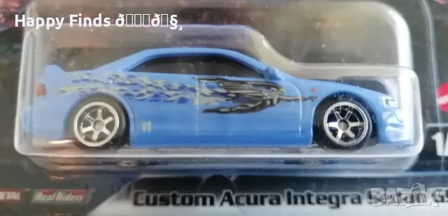 💕🧸 Hot Wheels Custom Acura Integra Sedan GSR Fast & Furious, снимка 2 - Колекции - 46853570