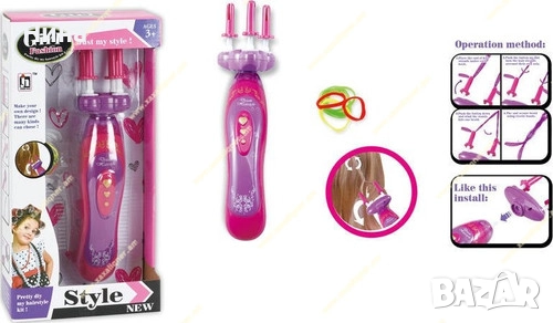 Машинка за плитки и аксесоари за красота, снимка 2 - Образователни игри - 51729238